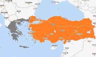 土耳其地理位置地图